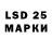 Дистиллят ТГК Wax Dosik 007