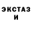 Метадон белоснежный Fun Family