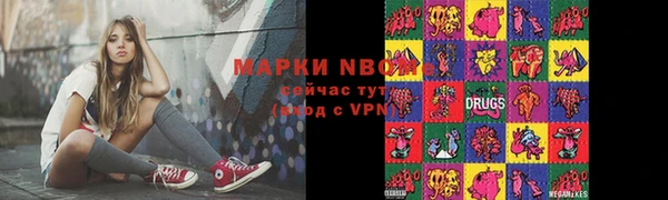 твердый Абдулино