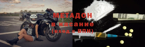 МДПВ Алексин
