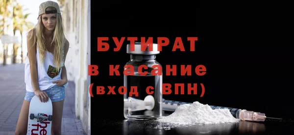 МДПВ Алексин