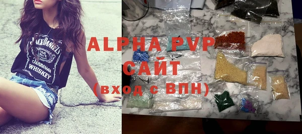 МДПВ Алзамай