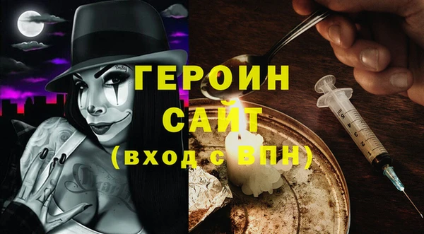 МДПВ Алзамай