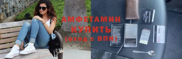 героин Костерёво