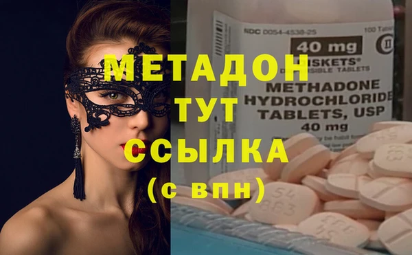МДПВ Алзамай