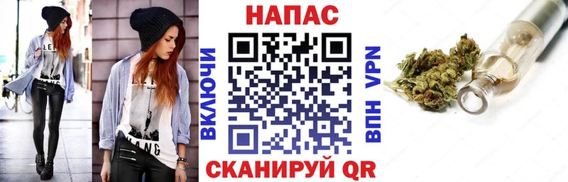 Канабис SATIVA & INDICA  blacksprut зеркало  Палласовка 